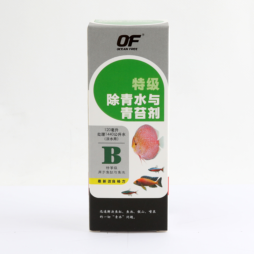 B120ML_003