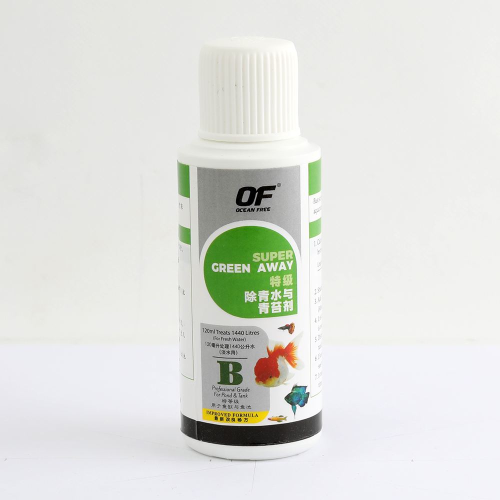 B120ML_005
