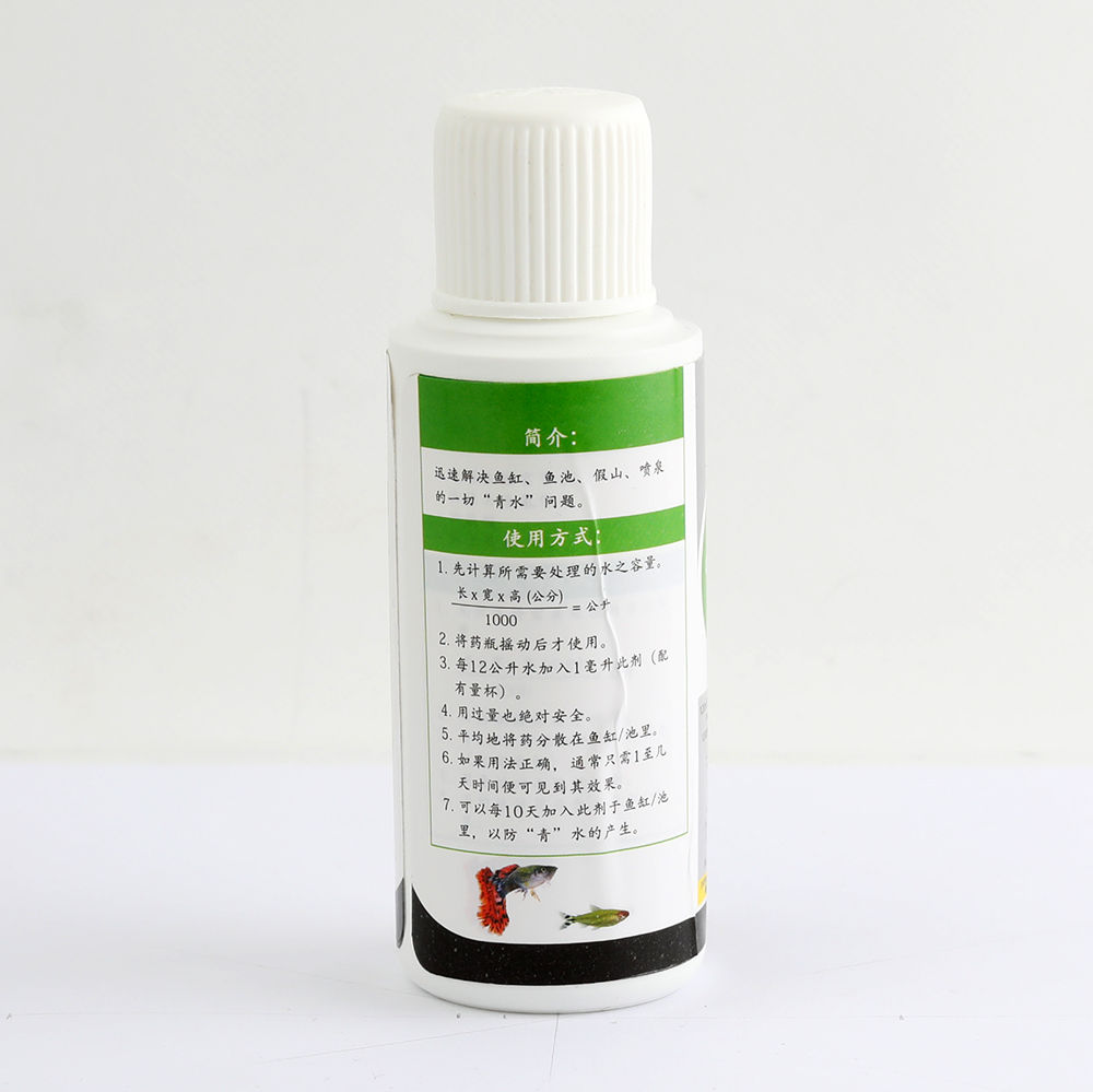 B120ML_007