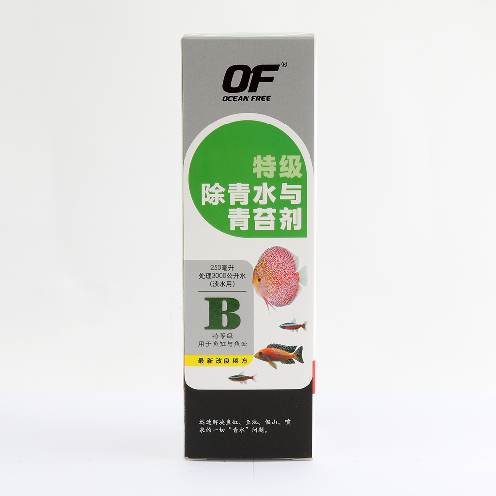 B250ML_003