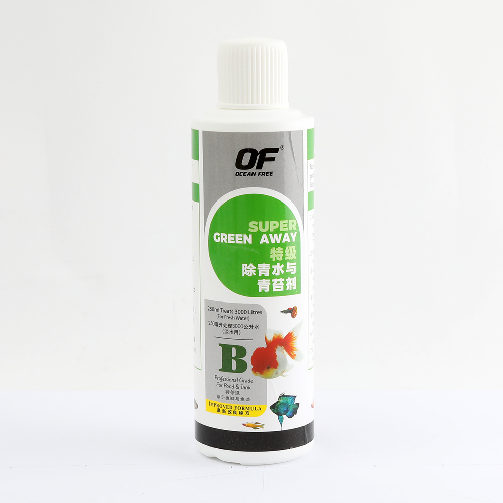 B250ML_005