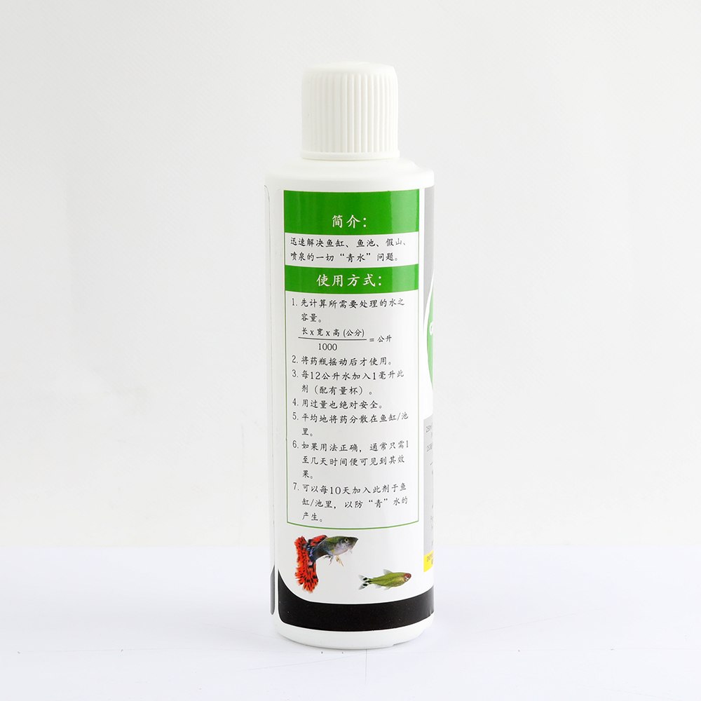 B250ML_007