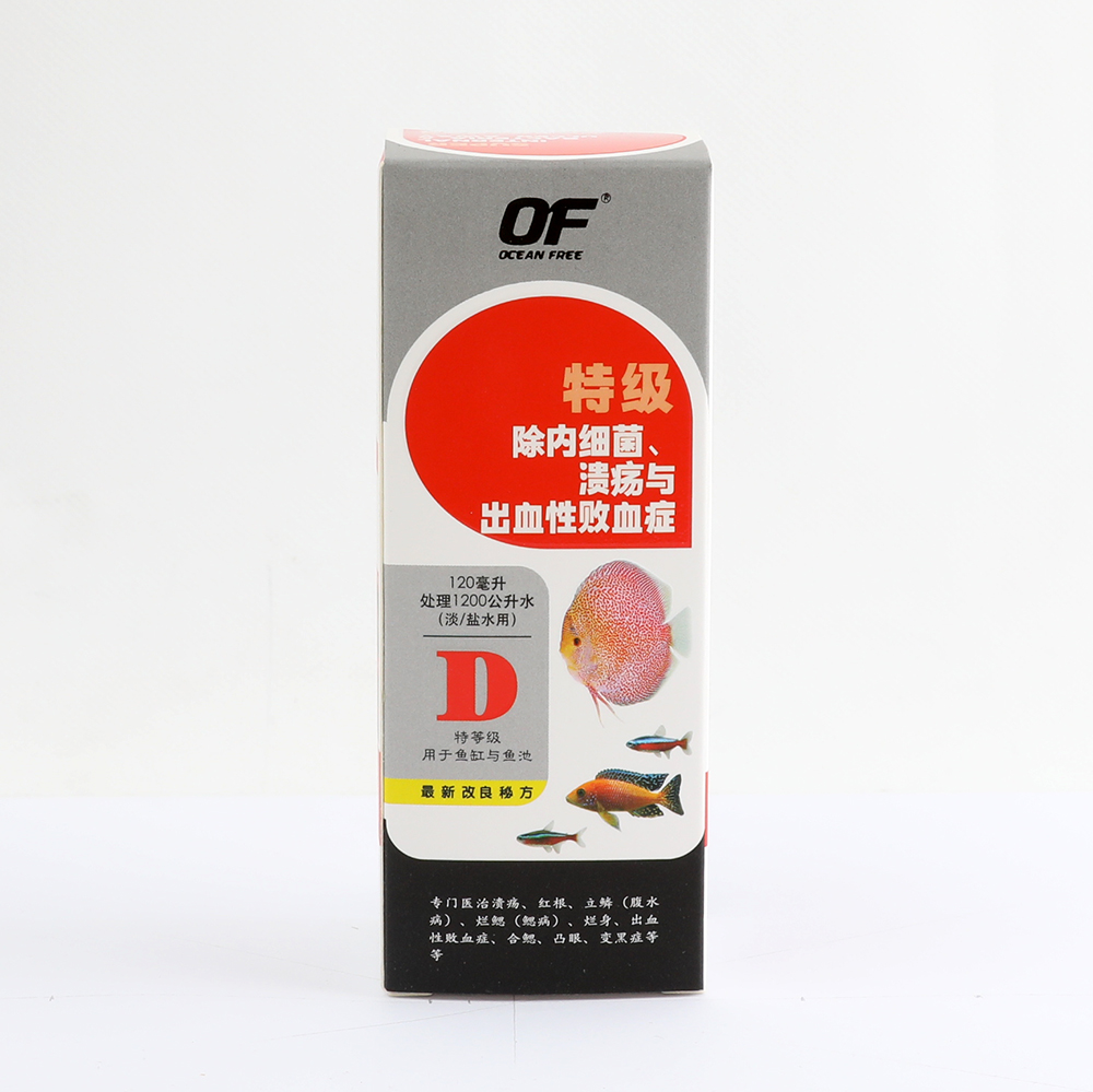 D120ML_003