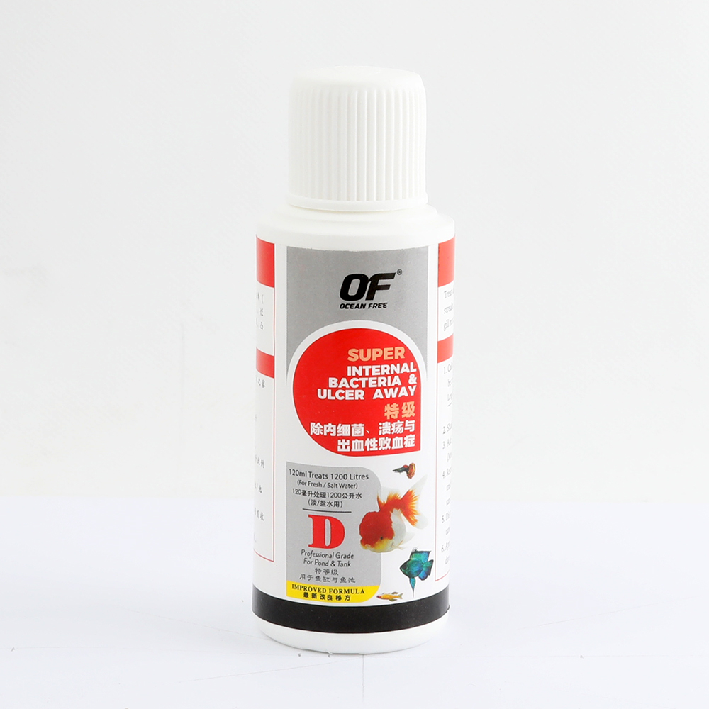 D120ML_005