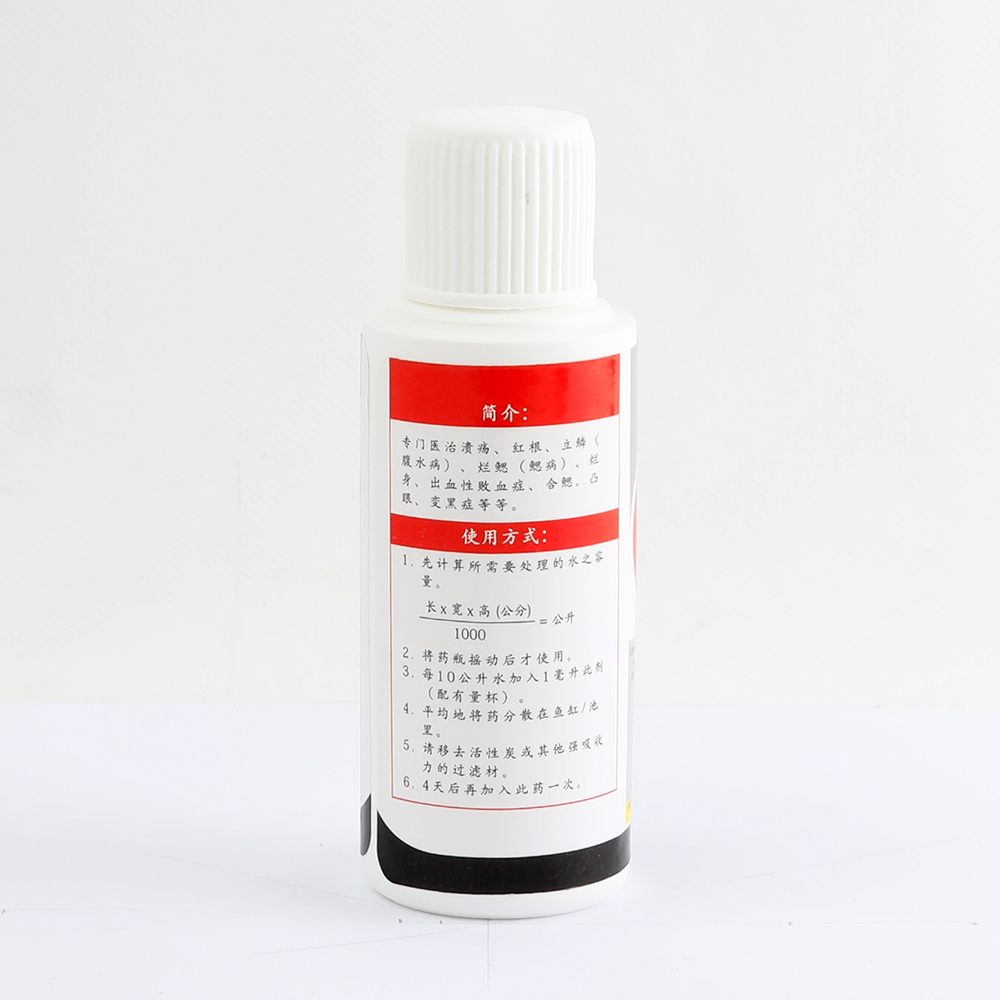 D120ML_007
