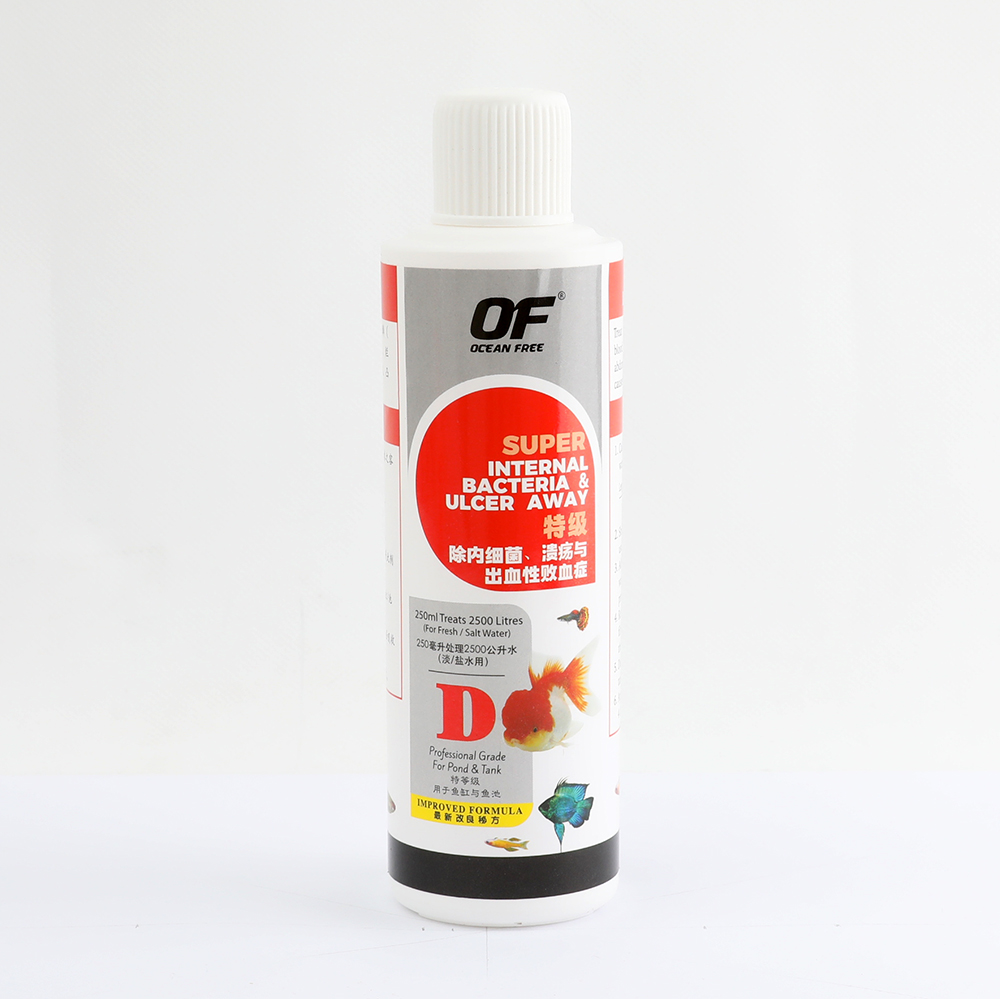 D250ML_005