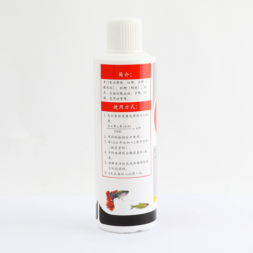 D250ML_007