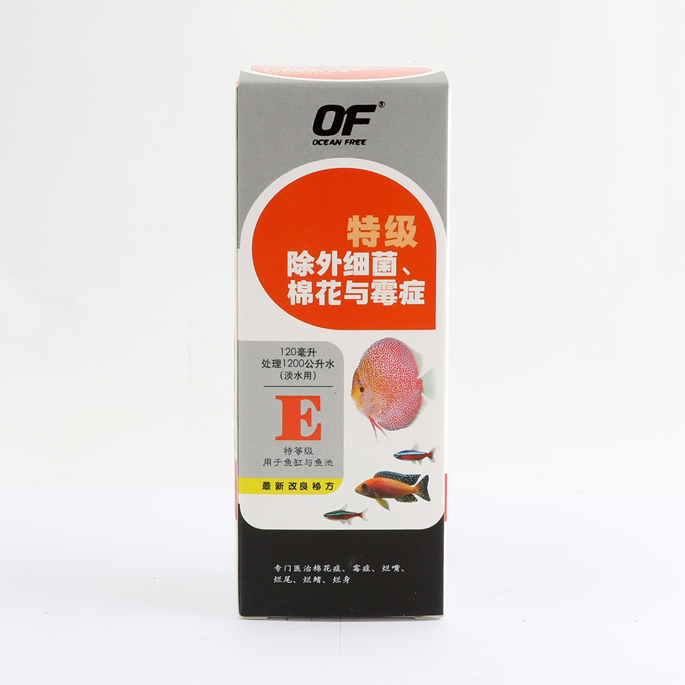 E120ML_003