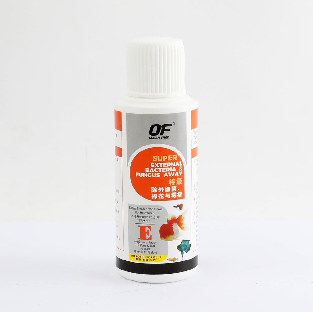 E120ML_005