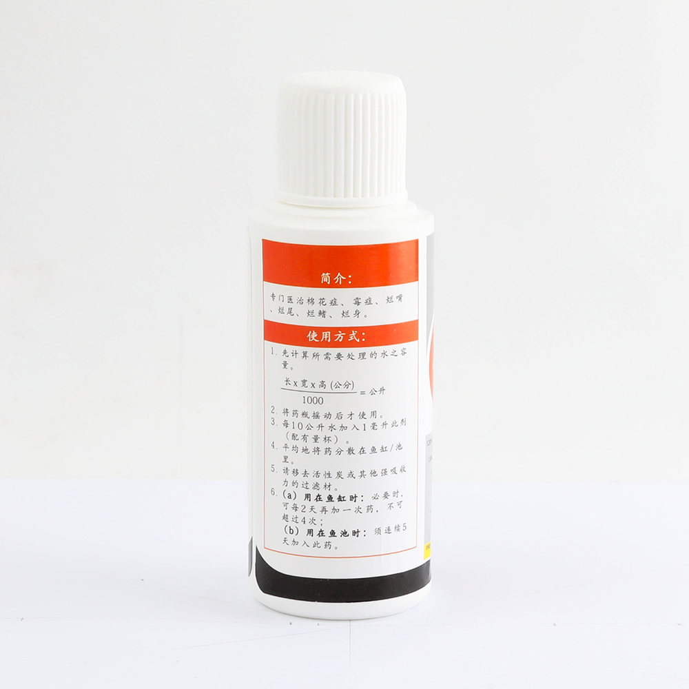 E120ML_007