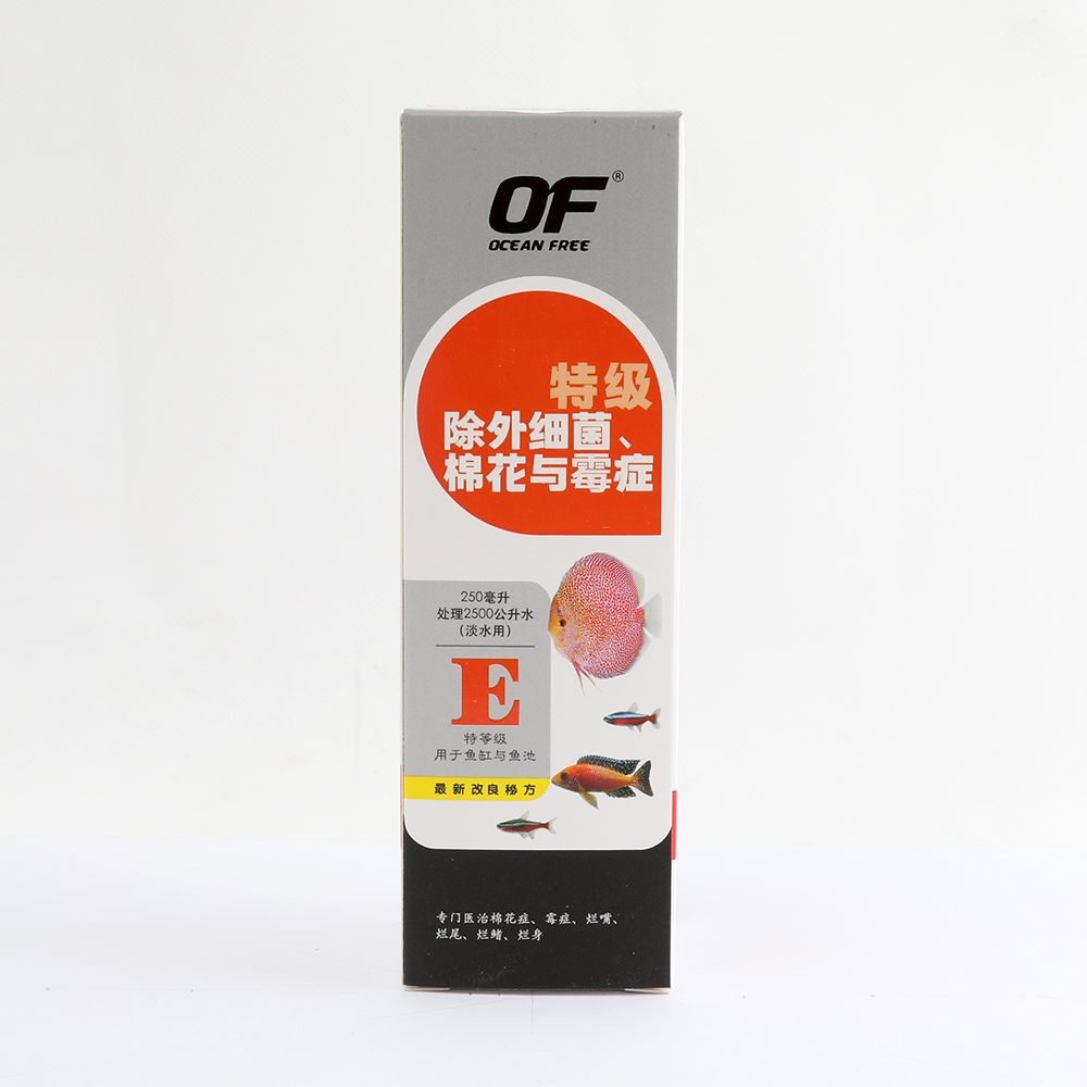 E250ML_003