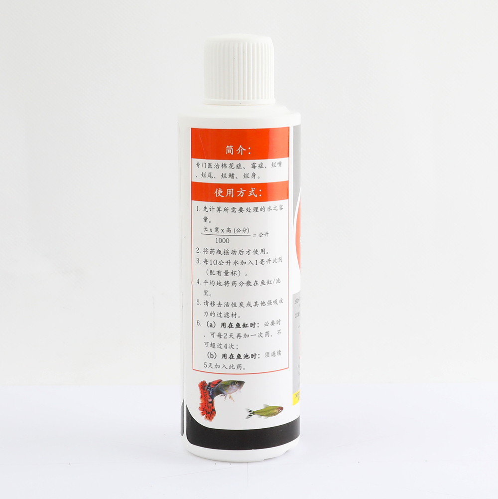E250ML_007