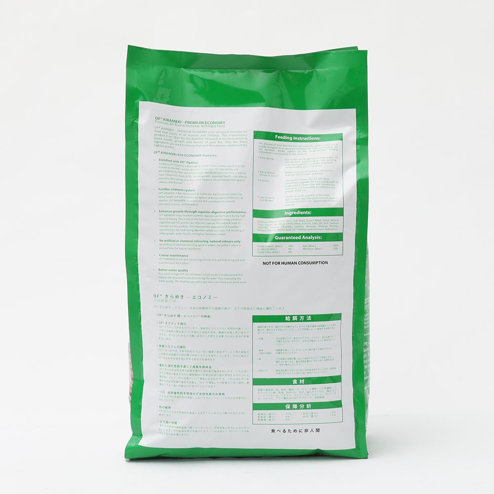 FF928-3