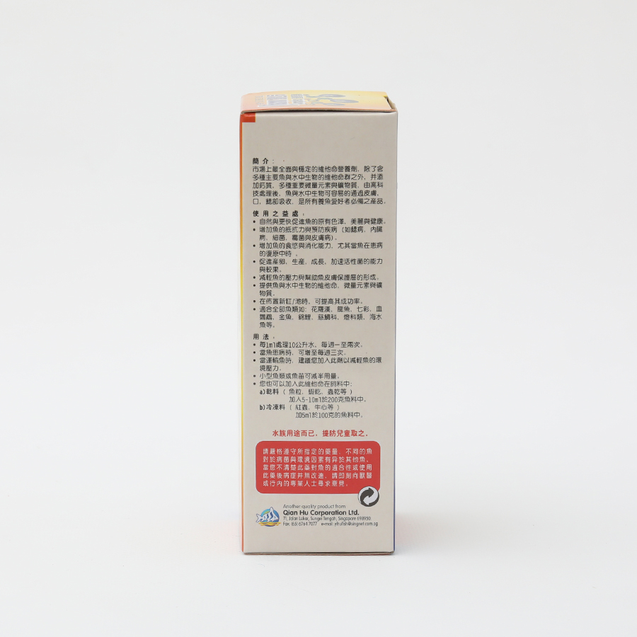 FV006-4