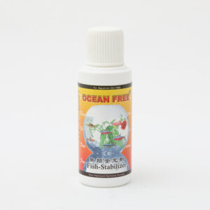 OF FISH STABILIZER