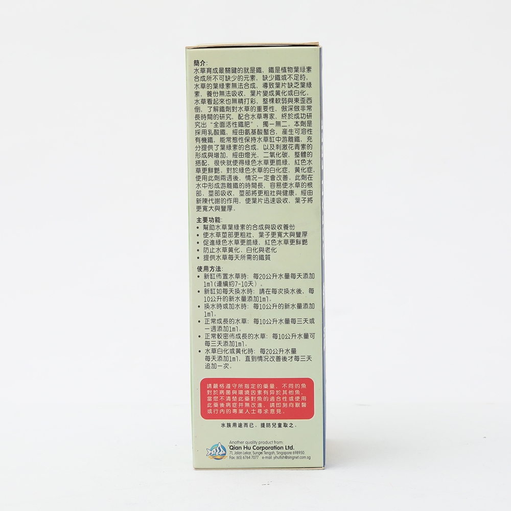 PM123-4