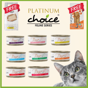 Platinum Choice Tuna Series[Carton]