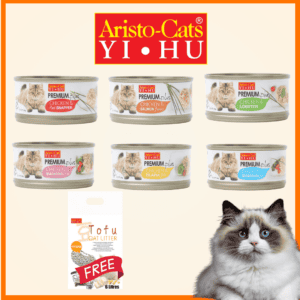 Aristo Cats Premium Plus Chicken [Carton]